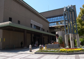 大阪北区役所